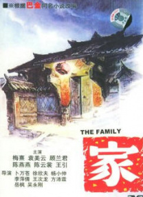 国产一区第一页